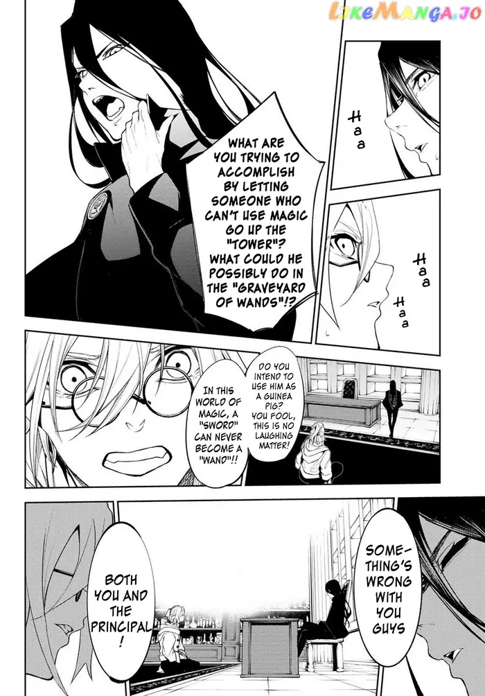 Wistoria: Wand and Sword Chapter 21 image 42_optimized